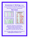 Grammar 2 Writing PDF Print