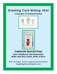Greeting Card Writing PDF print Greeting Card Writing PDF print