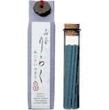 Riraku<BR>(18 fragrances)