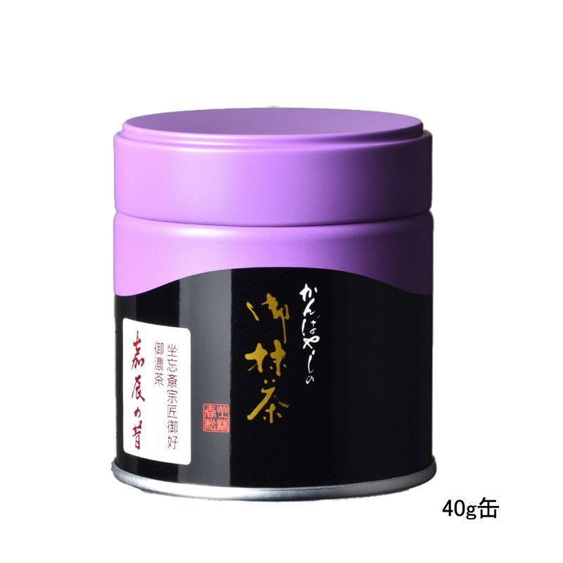 Kashin no Musashi - Thick Tea (40g)