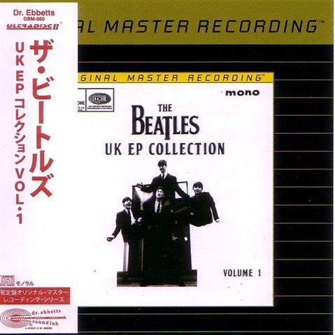 早割クーポン！ ビートルズEPコレクション The 送料無料 Beatles 国内