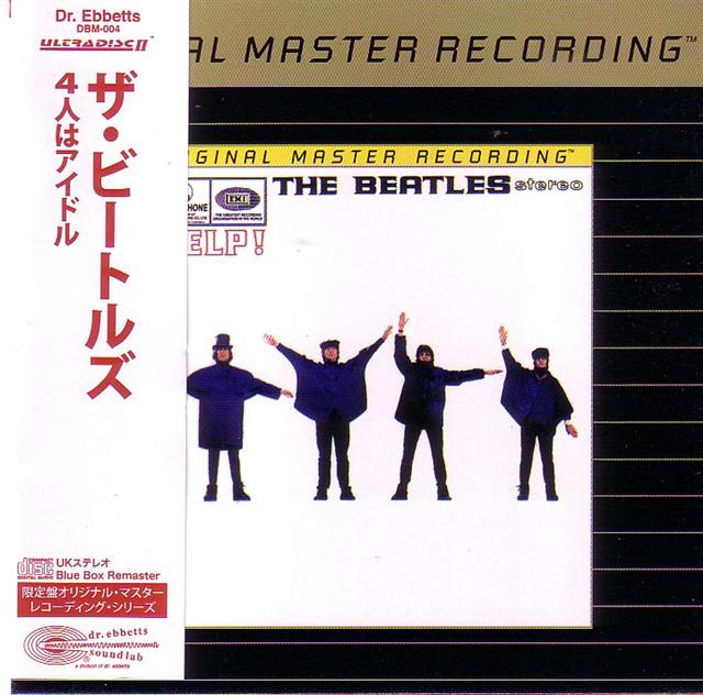 Beatles Dr Ebbetts Japan Cd - Help! Blue Box Remaster