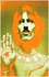 George Harrison Beatles Poster George Harrison Beatles Poster