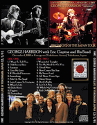 GEORGE HARRISON LIVE IN YOKOHAMA JAPAN 12/01/1991 2 CDS