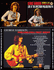 GEORGE HARRISON: PHILADELPHIA PA 12/16/1974 CD GEORGE HARRISON: PHILADELPHIA PA 12/16/1974 CD