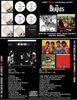 BEATLES: REVOLVER - SGT. PEPPER'S LONELY HEARTS CLUB BAND 1982 MFSL VINYL CD