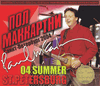 Paul McCartney � 04 Summer St. Petersburg (5/Cd)