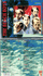 Beach Boys � Unsurpassed Masters vol. 6 (3 CD) The Alternate All Summer Long Album 1964 