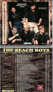 Beach Boys � Unsurpassed Masters vol. 7 (4 CD) The Alternate Beach Boys Today Album 1964