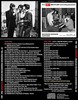  BEATLES: THE COMPLETE RECORDING SESSIONS VOL.18 1967-1969 2 CD