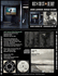 JOHN LENNON MIND GAMES EP - RINGO STARR CROOKED BOY EP RSD CD JOHN LENNON MIND GAMES EP - RINGO STARR CROOKED BOY EP RSD CD