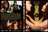 JOHN LENNON DVD - ONE TO ONE 2025 DOCUMENTARY