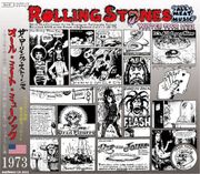 Rolling Stones (2/Cd) All Meat Music 1973