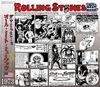 Rolling Stones (2/Cd) All Meat Music 1973