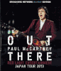 PAUL McCARTNEY DVD - RED LIGHT ENTERTAINMENT BLU-RAY