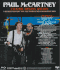 PAUL McCARTNEY DVD - CHANGE BEGINS WITHIN BLU-RAY PAUL McCARTNEY DVD - CHANGE BEGINS WITHIN BLU-RAY