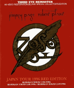 JIMMY PAGE & ROBERT PLANT (2/DVD) JAPAN TOUR 1996 -RED EDITION BLU-RAY