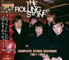 Rolling Stones Cd - Complete Studio Sessions 1961-1963