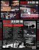 BEATLES CD - LIVE IN ESSEN GERMANY 6/25/1966 SOUNDBOARD