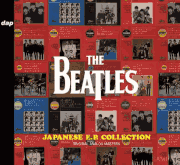 Beatles (2/Cd) Japanese Ep Collection Original Analog Masters