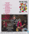 ROLLING STONES DVD -14 On Fire European Tour- Zurich 2014 BLU-RAY