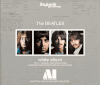 Beatles (4/Cd) White Album Audio Companion (AI) Vol 2 Beatles (4/Cd) White Album Audio Companion (AI) Vol 2