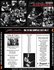 JOHN LENNON: ONE TO ONE COMPLETE 1972 VOL.2 2 CDS JOHN LENNON: ONE TO ONE COMPLETE 1972 VOL.2 2 CDS
