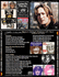 JOHN LENNON WALLS AND BRIDGES 1974 SESSIONS VOL.3 CD JOHN LENNON WALLS AND BRIDGES 1974 SESSIONS VOL.3 CD