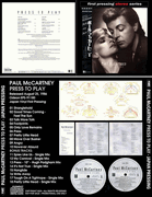 PAUL McCARTNEY: PRESS TO PLAY 1986 JAPAN VINYL PRESSING CD