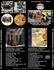 TRAVELING WILBURYS VOL.1 AND 3 - 1988-90 US FIRST PRESSINGS CD
