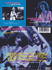 GEORGE HARRISON: LIVE IN TORONTO 12/6/74 CD GEORGE HARRISON: LIVE IN TORONTO 12/6/74 CD