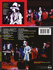 GEORGE HARRISON LIVE IN PHILADELPHIA 12/17/74 2 CDS GEORGE HARRISON LIVE IN PHILADELPHIA 12/17/74 2 CDS