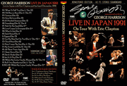 GEORGE HARRISON DVD - LIVE IN JAPAN 1991 2024 REMASTER