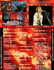 PAUL McCARTNEY: FLOWERS TOUR 1990 2 CD PAUL McCARTNEY: FLOWERS TOUR 1990 2 CD