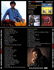 GEORGE HARRISON: ATMOS COLLECTION VOL.3 1982-2002 DATA DVD 5.1 SURROUND GEORGE HARRISON: ATMOS COLLECTION VOL.3 1982-2002 DATA DVD 5.1 SURROUND
