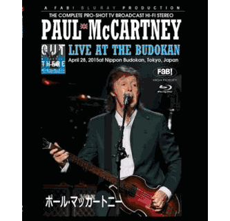 ミュージック DVDLIVE AT NIPPON BUDOKAN 2015 Paul McCartney Blu Ray Dvd - Budokan Tokyo Japan 2015