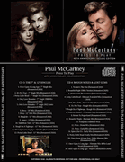 Paul McCartney (2/CD) Press to Play 1986 40th Anniversary Edition Vol.2
