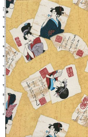 GEIS 24 Yellow Geisha Gathering Kona Bay