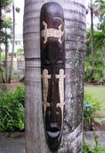 40" Large GECKO  Primitive Native  Tiki Mask with Shell Inlay. 