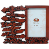 Hawaiian Islands Beach Signs Carved Wood Frame Vertical 4 x 6