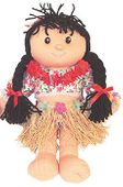 Island Girl in Natural Grass Skirt. Premium Plush Toy. Soft Stuffed Toy. Hawaiian Gifts for Kids