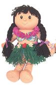 Local Girl in Green Grass Skirt. Premium Plush Toy. Soft Stuffed Toy. Hawaiian Gifts for Kids