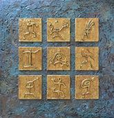 "Puako Glyphs " by Hawaii Artist Ilze Sims - 24" x 24" Original Petroglyph Art Painting