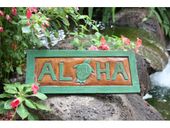 Retro Hawaiian ALOHA Turtle Tiki Sign. Polynesian Tiki Bar Welcome Sign 