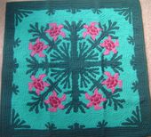 SEA TURTLE TALES Hawaiian Baby Quilt. Infant Crib Bedding Tropical Nursery Decor. 42" x 42" Hawaiian Wall Hanging.