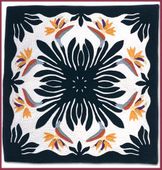 TROPICAL BIRD OF PARADISE Hand Quilted Bedspread. Hand Stiched Hawaiian Quilt. Tropical Bedroom Decor