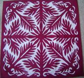 TROPICAL GINGER Classic Quilted Wall Hanging. Hand Made Traditional Hawaiian Quilt. Tropical Island Wall Decor