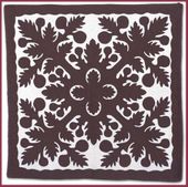 ULU / BREADFRUIT Classic Quilted Wall Hanging. Hand Made Traditional Hawaiian Quilt. Tropical Island Wall Decor