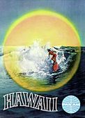 Vintage Hawaiian Pan Am Travel Agency  SURFING Advertising Poster. 1950's Plantation style,  retro period print