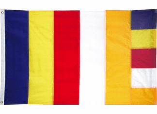 Buddhist Flag (Nylon) w/Grommets